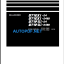 D71EXi-24 D71EXi -24E0 D71PXi-24 D71PXi-24E0 Shop Manual