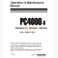 Komatsu PC4000-6 HYDRAULIC MINING SHOVEL Operation and Maintenance Manual (GZEAM08202)