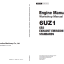 6UZ1 GB3 EXHAUST EMISSION STANDARDS Engine Manual (Workshop Manual)
