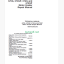 John Deere 670G, 670GP, 672G and 672GP Motor Grader Repair Technical Manual