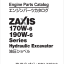 ZX170W-6,190W-6 Series ISUZU (4HK1-XASA13) Engine Parts Catalog