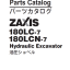 ZX180-7,ZX180LC-7 Parts Catalog