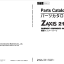 ZX210W Inner Parts Catalog