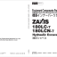 ZX180LC-7,ZX180LCN-7 Inner Parts Catalog