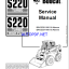 Bobcat S220 Loader Service Manual (6902447) (SN 523311001-523399999)