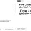 ZX180W INNER PARTS CATALOG