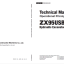 ZX95USB-7 Technical Manual (Operational Principle)