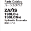 ZX190LC Series Parts Catalog