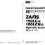 ZX190LC-5B,ZX190LCN-5B Parts Catalog