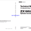 ZX160LC-7 Technical Manual (Troubleshooting) (For Oceanian market)