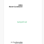John Deere 1600A Mower-Conditioner Technical Manual (TM1571)