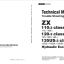 ZX110-3Class,ZX120-3Class,ZX135US-3Class Technical manual (Troubleshooting)