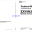 ZX160LC-7H Technical Manual (Troubleshooting)