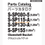 S-SP080-5 (0.80㎥) S-SP115-A (1.15㎥) S-SP130-A (1.30㎥) S-SP155 (1.55㎥) Clamchell Bucket PartsCatalog
