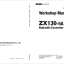 ZX130-5A Workshop Manual
