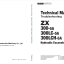 ZX300-5A,ZX300LC-5A,ZX300LCH-5A Technical Manual (Troubleshooting)