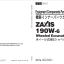 ZX190W-6_Equipment Components Parts Catalog