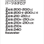 ZX200,200LC,200-E,200LC-E,210,210LC,210H,210LCH,210K,210LCK,210N,240 Parts Catalog