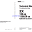 ZX130-5B, ZX130LCN-5B Technical Manual (Troubleshooting)