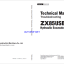 ZX85USB-5N Technical Manual (Troubleshooting)ZX85USB-5N Technical Manual (Troubleshooting)
