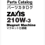 ZX210W-3 Magnet Machine Parts Catalog