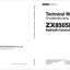 ZX85USB-7 Technical Manual (Troubleshooting)