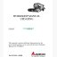 Fendt 5180 E Combines Harvesting Operator's Manual (from serial No. 551110073)
