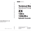 ZX130-6 , 130LCN-6 Technical Manual (Operational Principle)