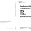 ZX130-6 Technical Manual (Troubleshooting)