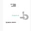 John Deere JD890 Excavator Technical Manual (TM1163)