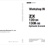 ZX130-5G130K-5G Workshop Manual