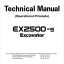 EX2500-5 Technical manual (Operational Principle)