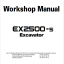 EX2500-5 Workshop manual
