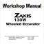 ZX130W Workshop manual