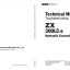 ZX300LC-6 Technical Manual (Troubleshooting)