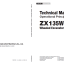 ZX135W-7 Technical Manual (Operational Principle)