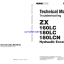 ZX160LC,ZX180LC,ZX180LCN Technical manual (Troubleshooting)