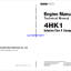 4HK1 Interim Tier 4 Compatible Engine Manual