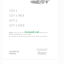 Fendt 5255L, 5255L MCS, 6275L, 6275L MCS Harvesting Workshop Manual