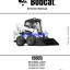 Bobcat S530 Loader Service Manual (6990328) (SN A7TW11001-A7TW99999)