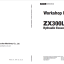ZX300LC-6 Workshop Manual