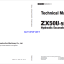 ZX50U-5N Technical Manual
