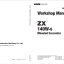 ZX140W-6 Workshop Manual