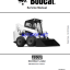 Bobcat S530 Loader Service Manual (7398590) (SN B4KA11001-B4KA99999)