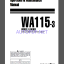Komatsu WA115-3 WHEEL LOADER Operation Maintenance Manual(VEAM120100)