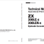 ZX300LC-6, ZX300LCN-6 Technical Manual (Operational Principle)