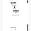 John Deere Model M Tractors Service Manual (SM2001)