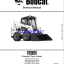 Bobcat S570 Loader Service Manual (6989675) (SN A7U811001-A7U899999)