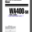 Komatsu WA400-5H WHEEL LOADER Operation Maintenance Manual(VEAM210100)