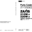 ZX210W-3,ZX220W-3 Inner Parts Catalog